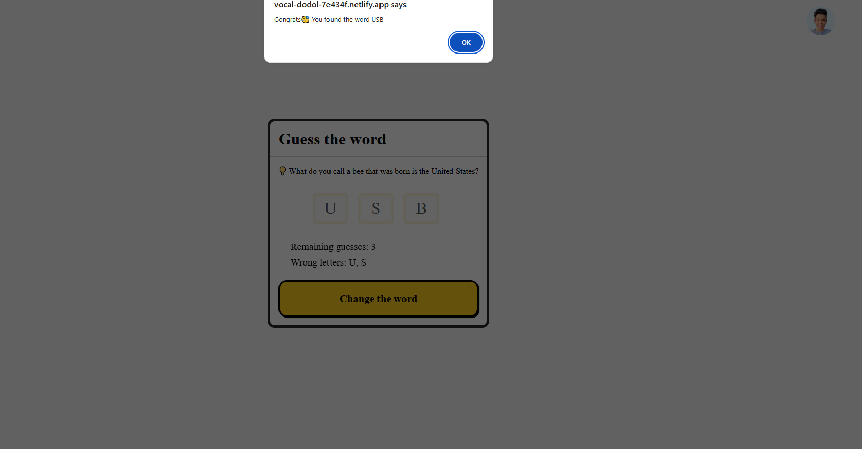 Guess the word screenshot 2